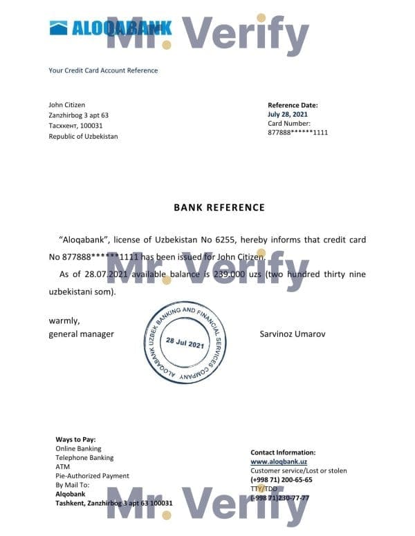Uzbekistan Aloqabank account balance reference letter template in Word and PDF format Uzbekistan Aloqabank account balance reference letter template in Word and PDF format
