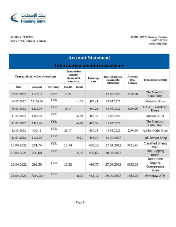 Yemen-Housing-Bank-statement-Word-and-PDF-template.jpg Yemen Housing Bank statement Word and PDF template