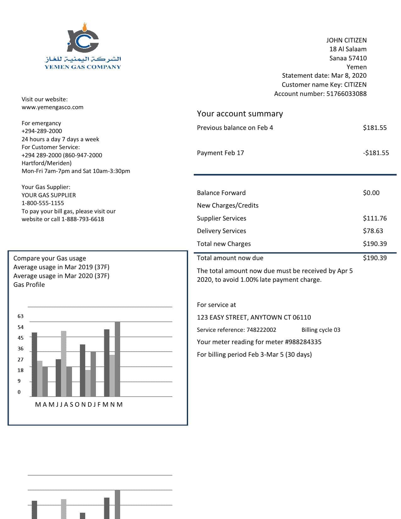 Yemen-gas-company.jpg Yemen Gas Company utility bill template in Word and PDF format