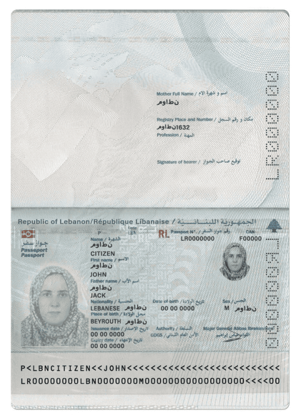 lebanon-passport Editable Lebanon passport PSD file