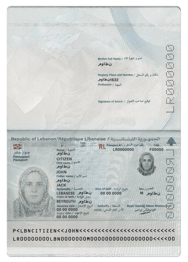 lebanon-passport Editable Lebanon passport PSD file