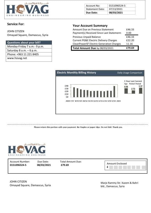 syria-hovag-electricity-bill.jpg Syria HOVAG Company electricity utility bill template in Word and PDF format