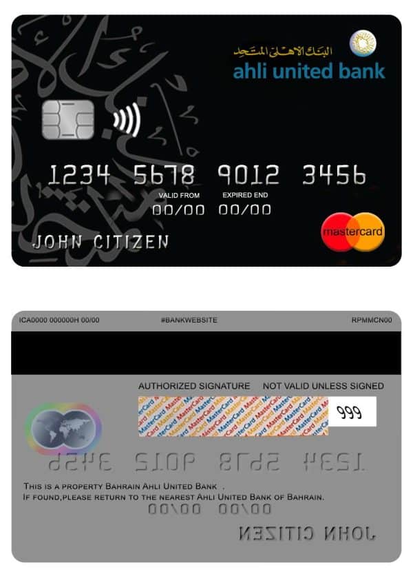 Editable Bahrain Ahli United Bank mastercard Templates