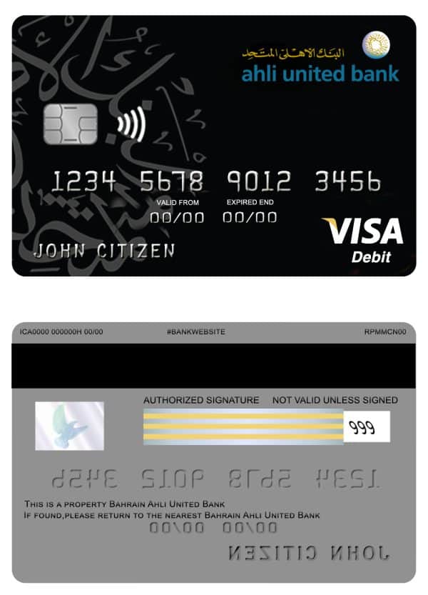 Fillable Bahrain Ahli United bank visa card Templates