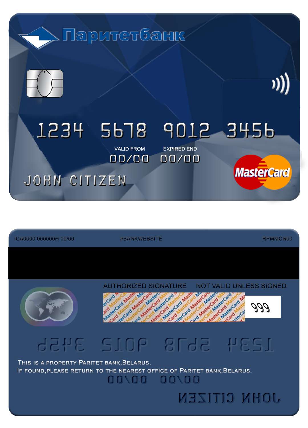 Belarus Paritet bank mastercard Editable Belarus Paritet bank mastercard Templates