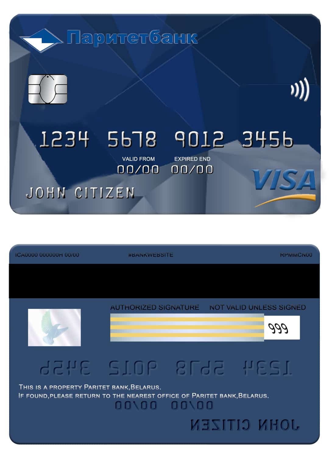 Belarus Paritet bank visa card Fillable Belarus Paritet bank visa card Templates