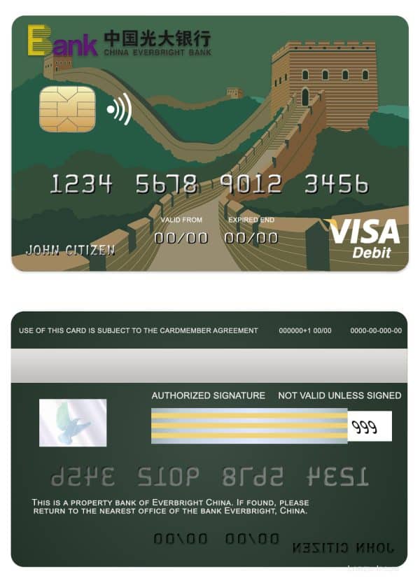 China Everbright bank visa credit card Fillable China Everbright bank visa credit card Templates