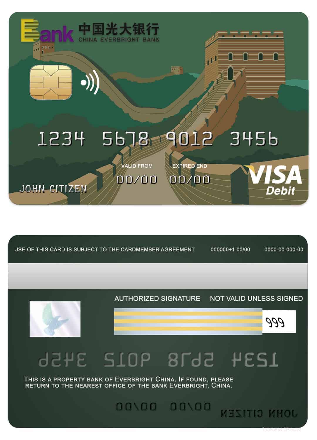 China Everbright bank visa credit card Fillable China Everbright bank visa credit card Templates