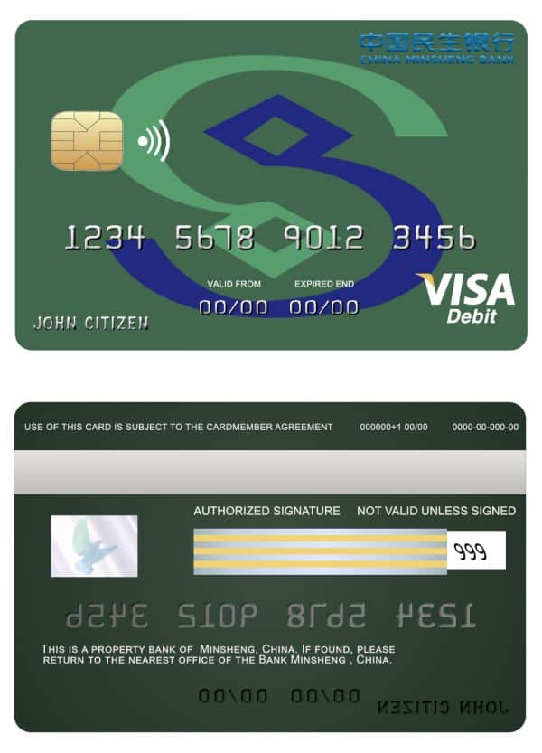 China Minsheng bank visa credit card Fillable China Minsheng bank visa credit card Templates