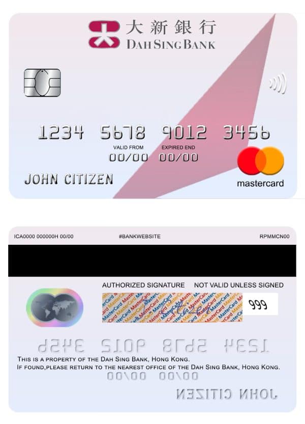 Hong Kong Dah Sing Bank mastercard Fillable Hong Kong Dah Sing Bank mastercard Templates