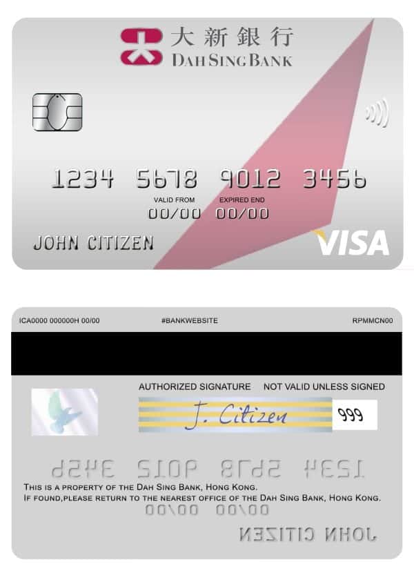 Hong Kong Dah Sing Bank visa card Editable Hong Kong Dah Sing Bank visa card Templates