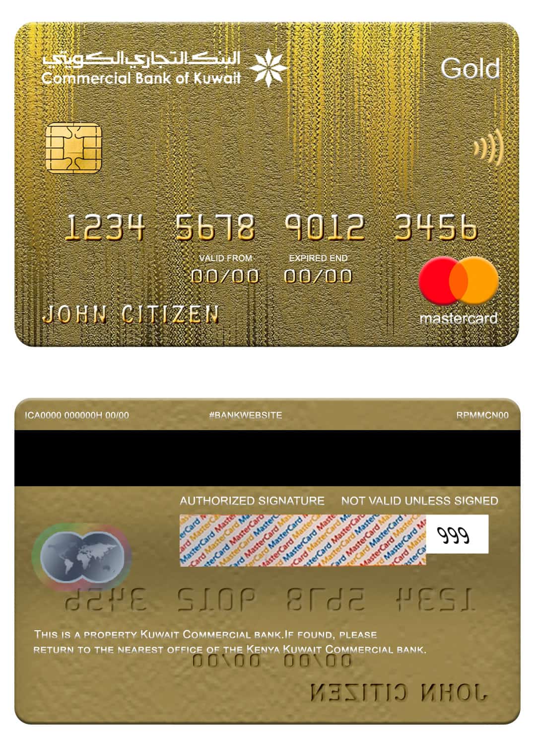 Kuwait Commercial bank mastercard gold Editable Kuwait Commercial bank mastercard gold Templates