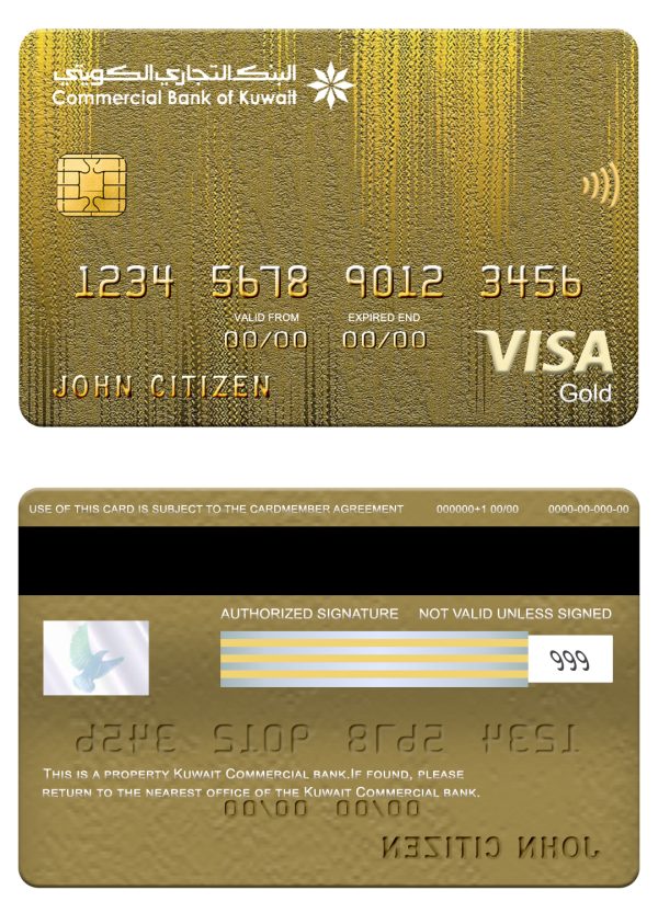 Kuwait Commercial bank visa gold card Fillable Kuwait Commercial bank visa gold card Templates