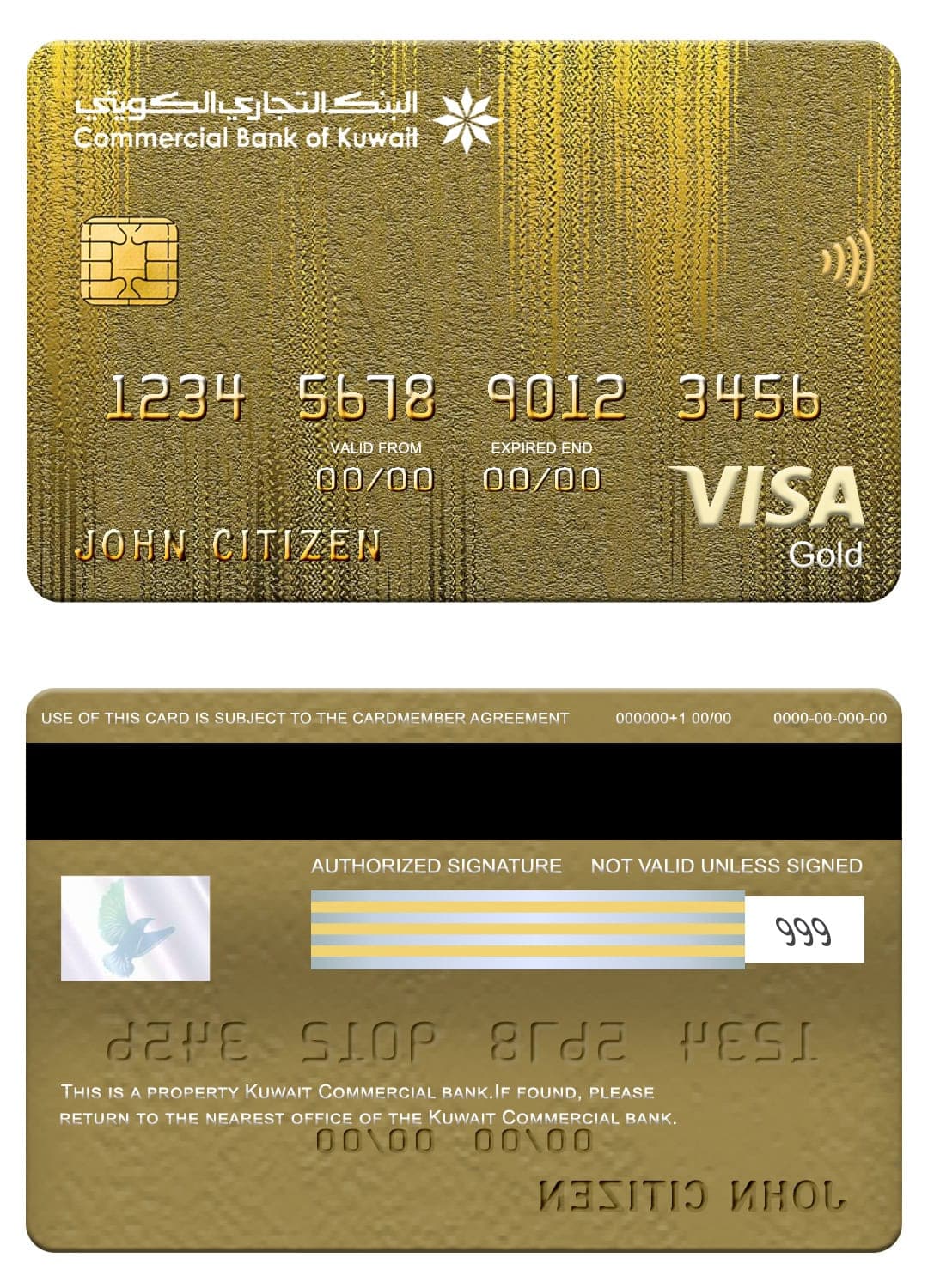 Kuwait Commercial bank visa gold card Fillable Kuwait Commercial bank visa gold card Templates