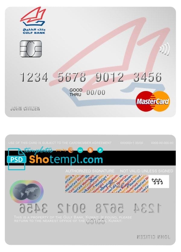 Kuwait Gulf Bank mastercard Editable Kuwait Gulf Bank mastercard Templates