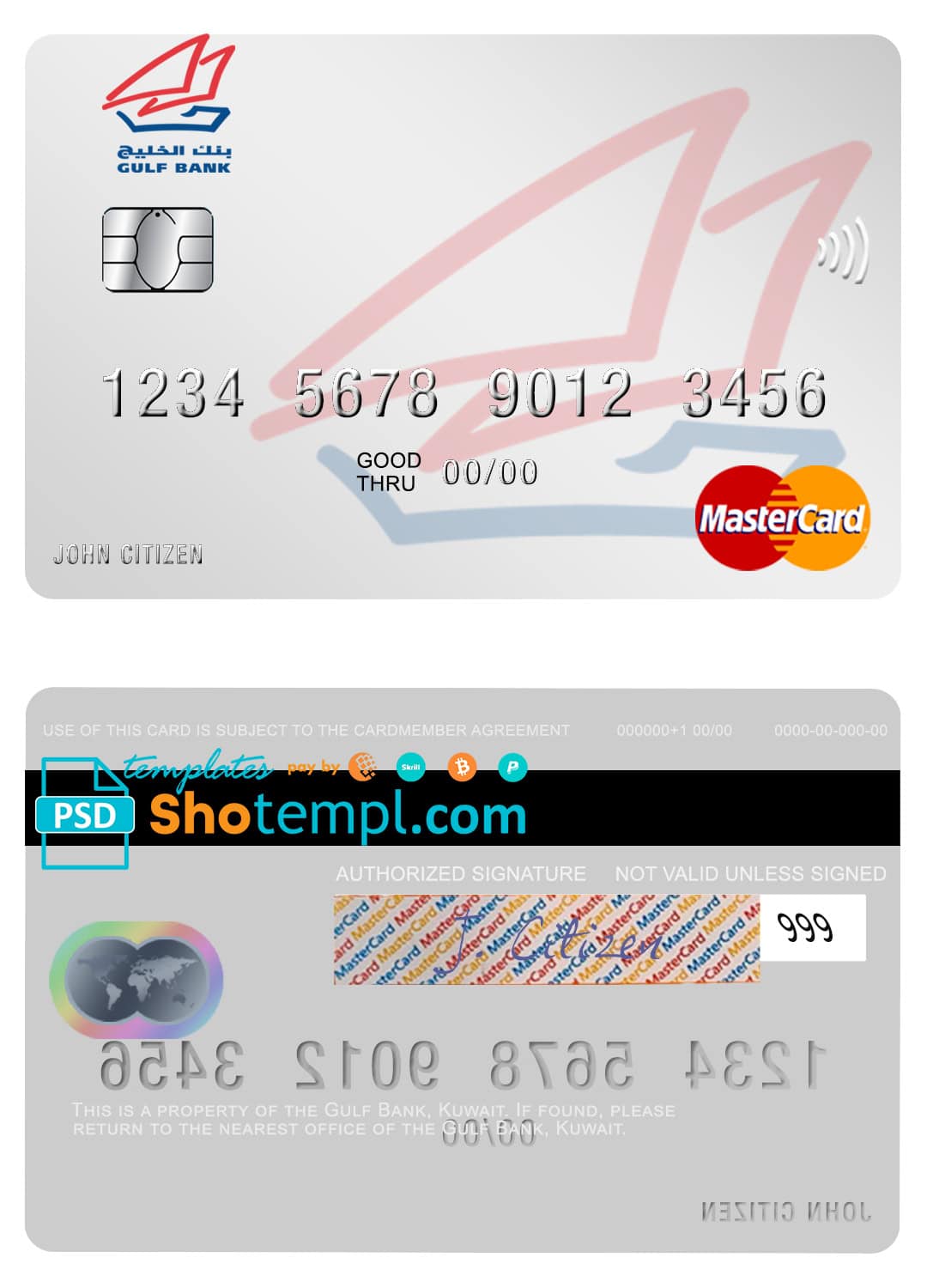 Kuwait Gulf Bank mastercard Editable Kuwait Gulf Bank mastercard Templates