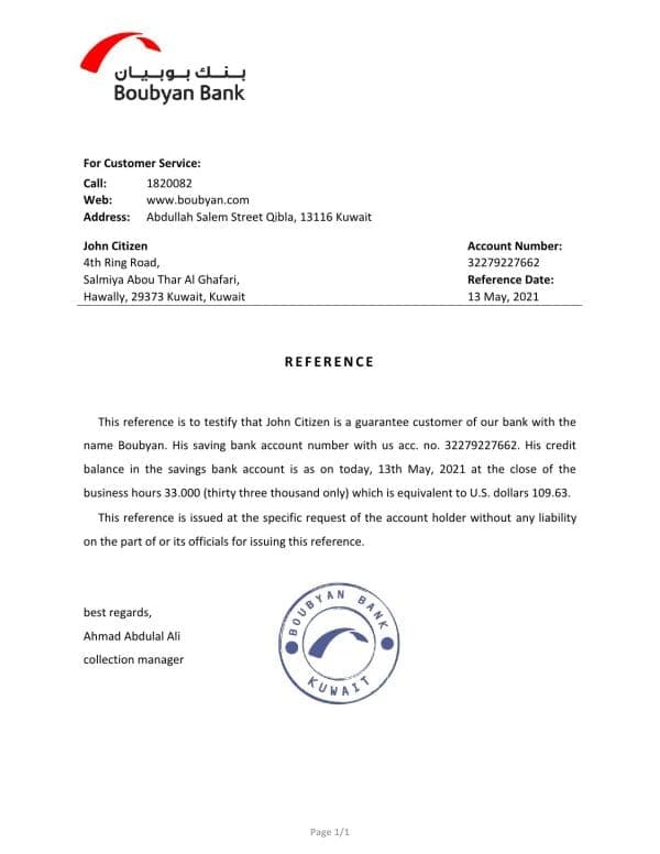 Kuwait Boubyan bank account reference letter template in Word and PDF format Kuwait Boubyan bank account reference letter template in Word and PDF format