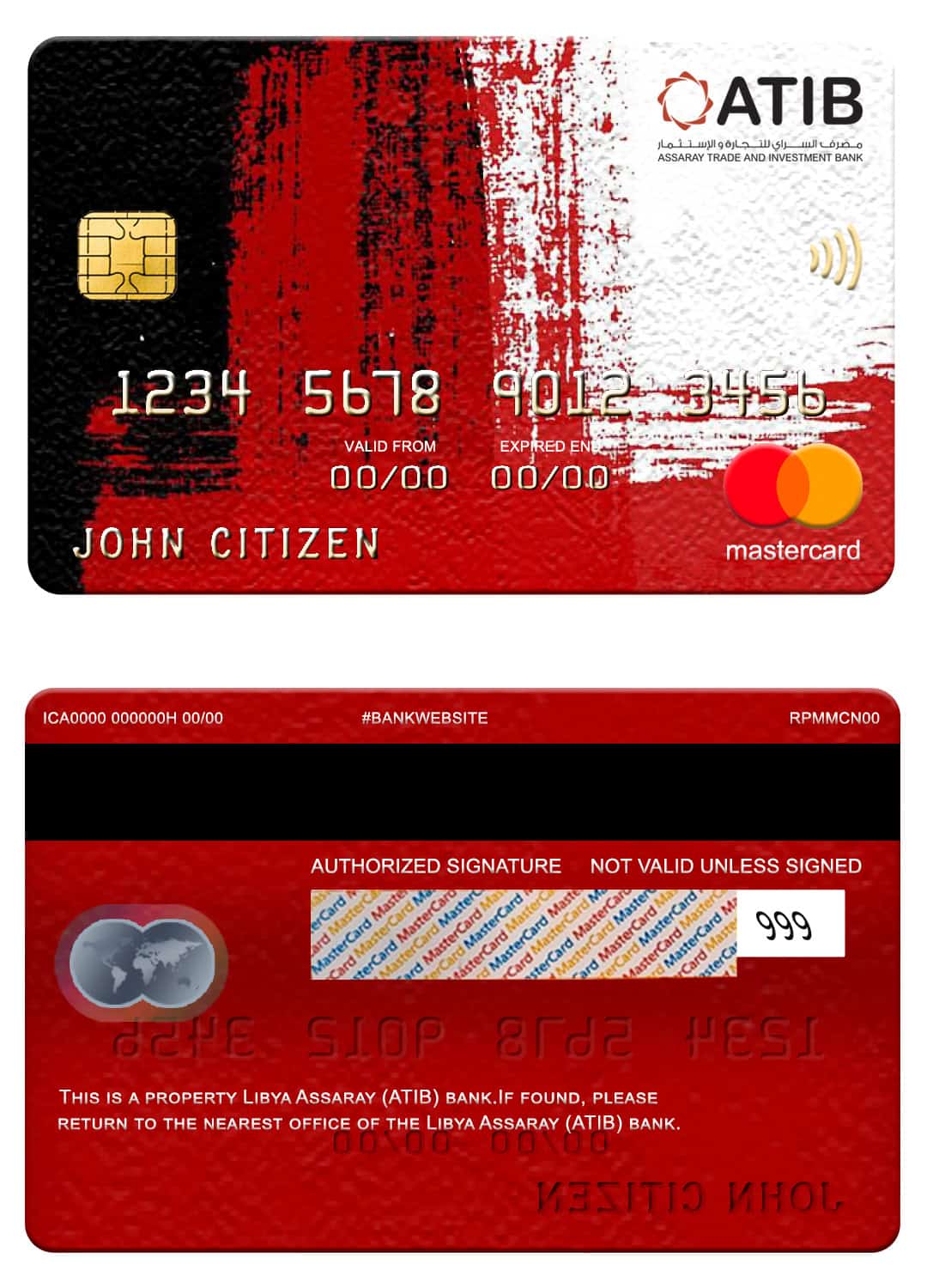 Libya Assaray bank (ATIB) mastercard Editable Libya Assaray bank (ATIB) mastercard Templates