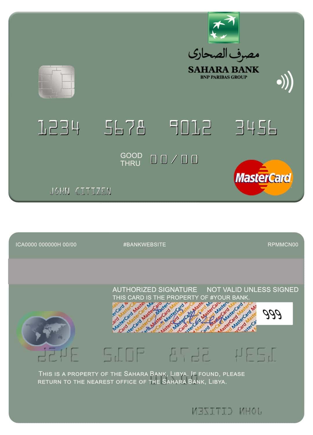 Libya Sahara Bank mastercard Editable Libya Sahara Bank mastercard Templates