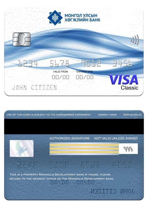 Mongolia Development bank visa classic card Editable Mongolia Development bank visa classic card Templates