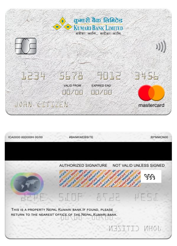 Nepal Kumari bank mastercard Fillable Nepal Kumari bank mastercard Templates