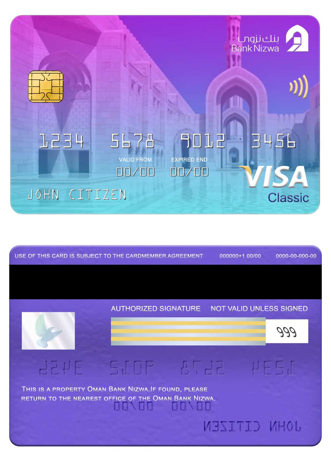 Oman bank Nizwa visa classic card Editable Oman bank Nizwa visa classic card Templates