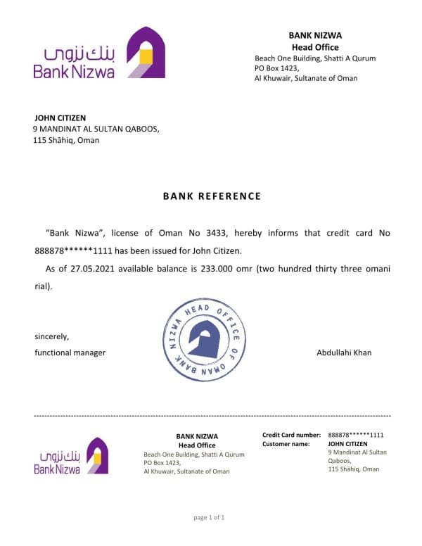 Oman Bank Nizwa bank account reference letter template in Word and PDF format Oman Bank Nizwa bank account reference letter template in Word and PDF format