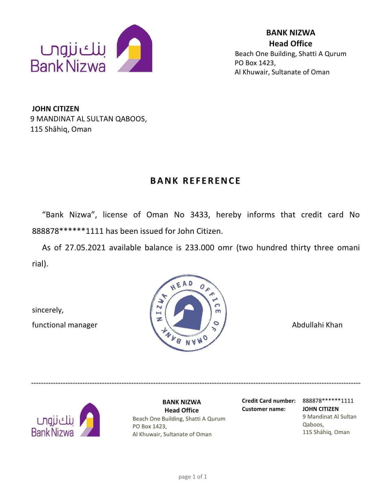 Oman Bank Nizwa bank account reference letter template in Word and PDF format Oman Bank Nizwa bank account reference letter template in Word and PDF format