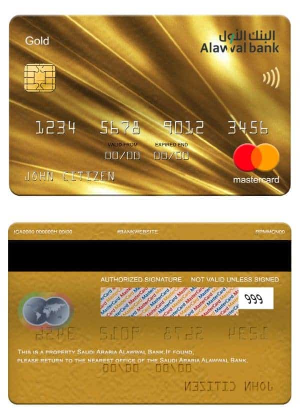 Editable Saudi Arabia Alawwal Bank mastercard gold Templates
