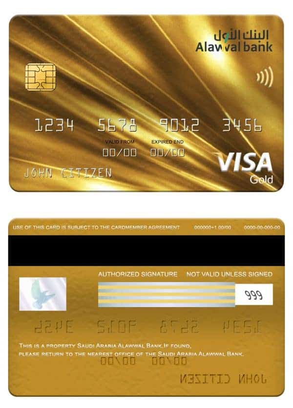 Fillable Saudi Arabia Alawwal Bank visa gold card Templates