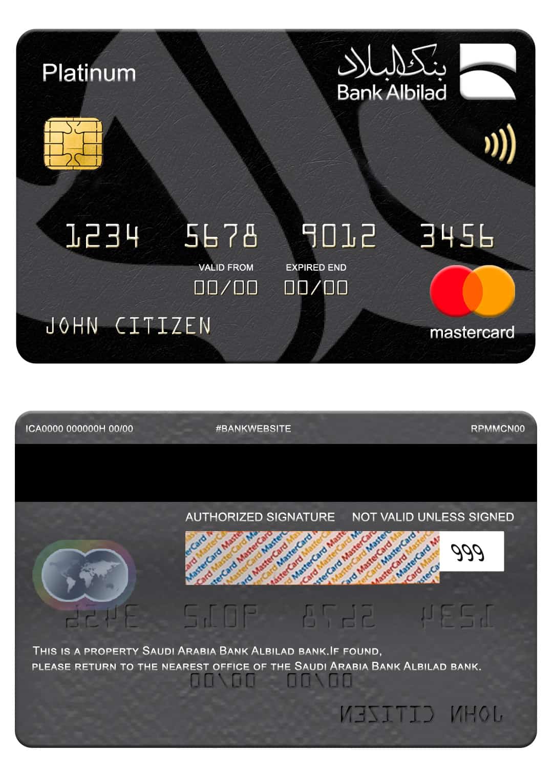 Saudi Arabia Bank Albilad bank mastercard platinum Editable Saudi Arabia Bank Albilad bank mastercard platinum Templates