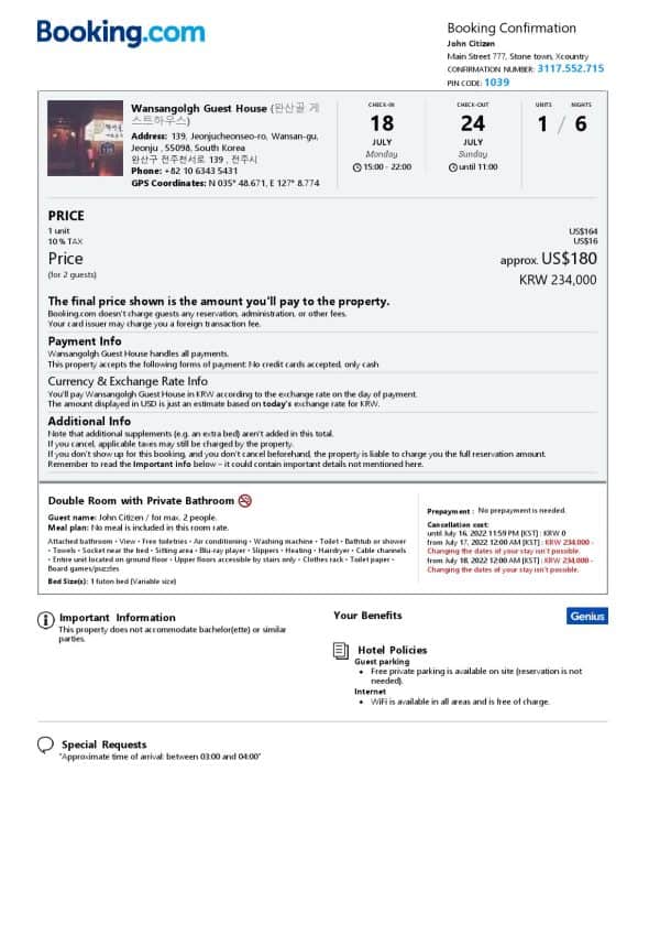 South Korea hotel booking confirmation Word and PDF template, 2 pages
