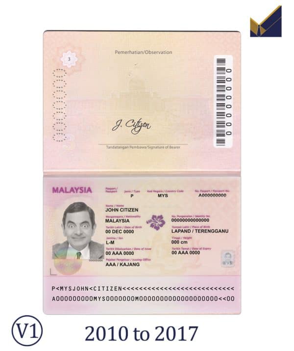malaysia-passport-2010-to-2017 Editable malaysia passport psd template