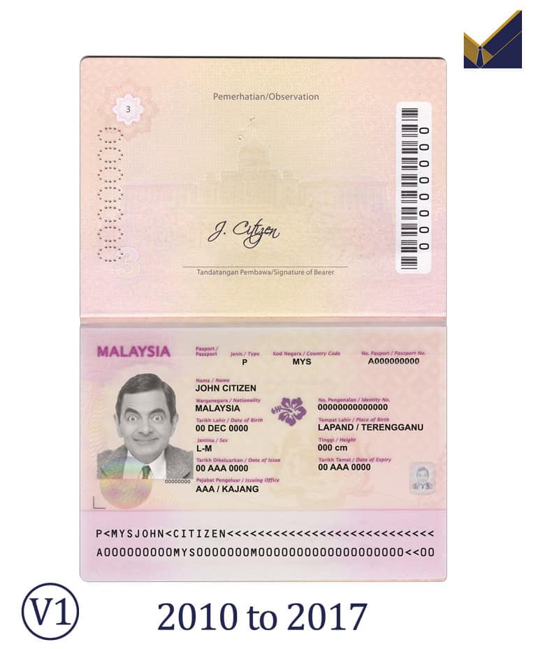 malaysia-passport-2010-to-2017 Editable malaysia passport psd template