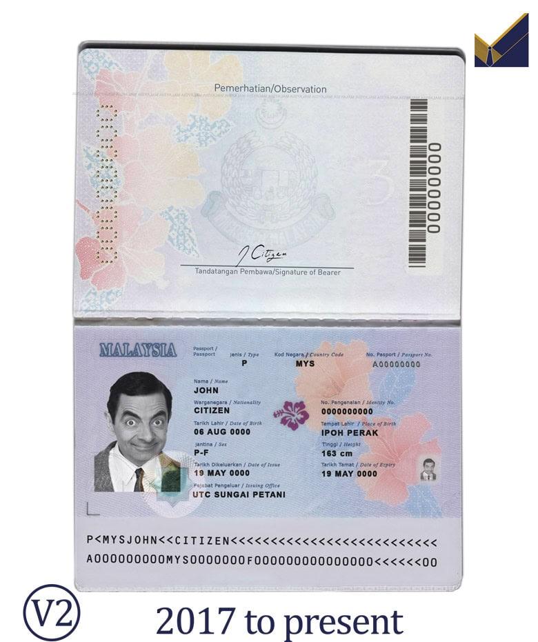 malaysia-passport-2017-to-now1 malaysia-passport-2017-to-now1