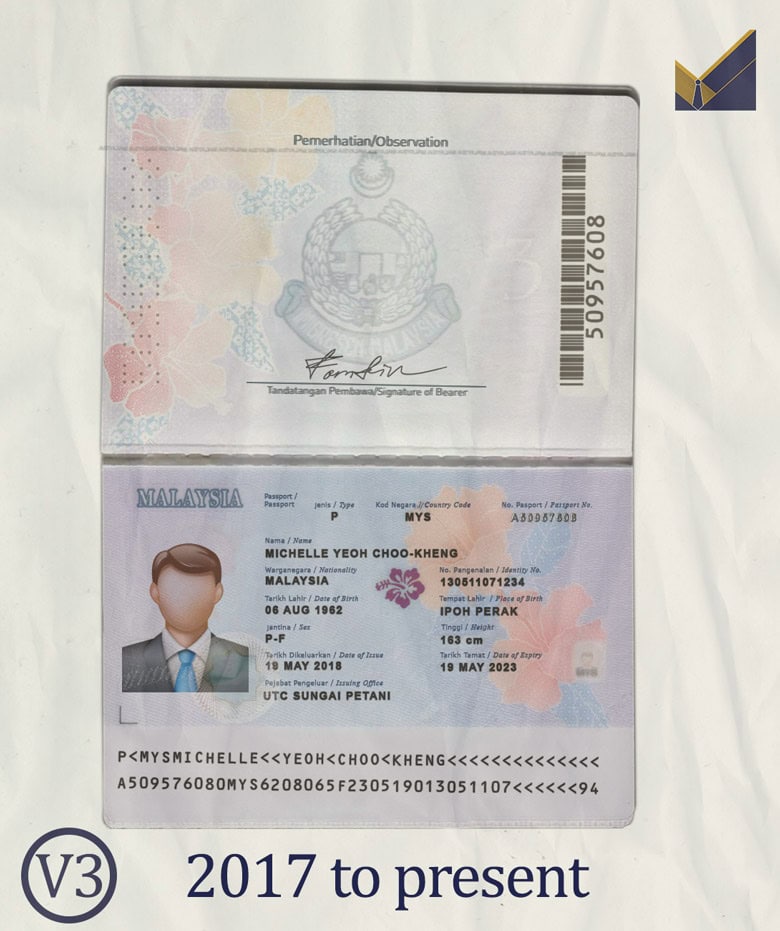 malaysia-passport-2017-to-now2 malaysia-passport-2017-to-now2