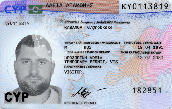 Cyprus Residence Permit PSD Template front