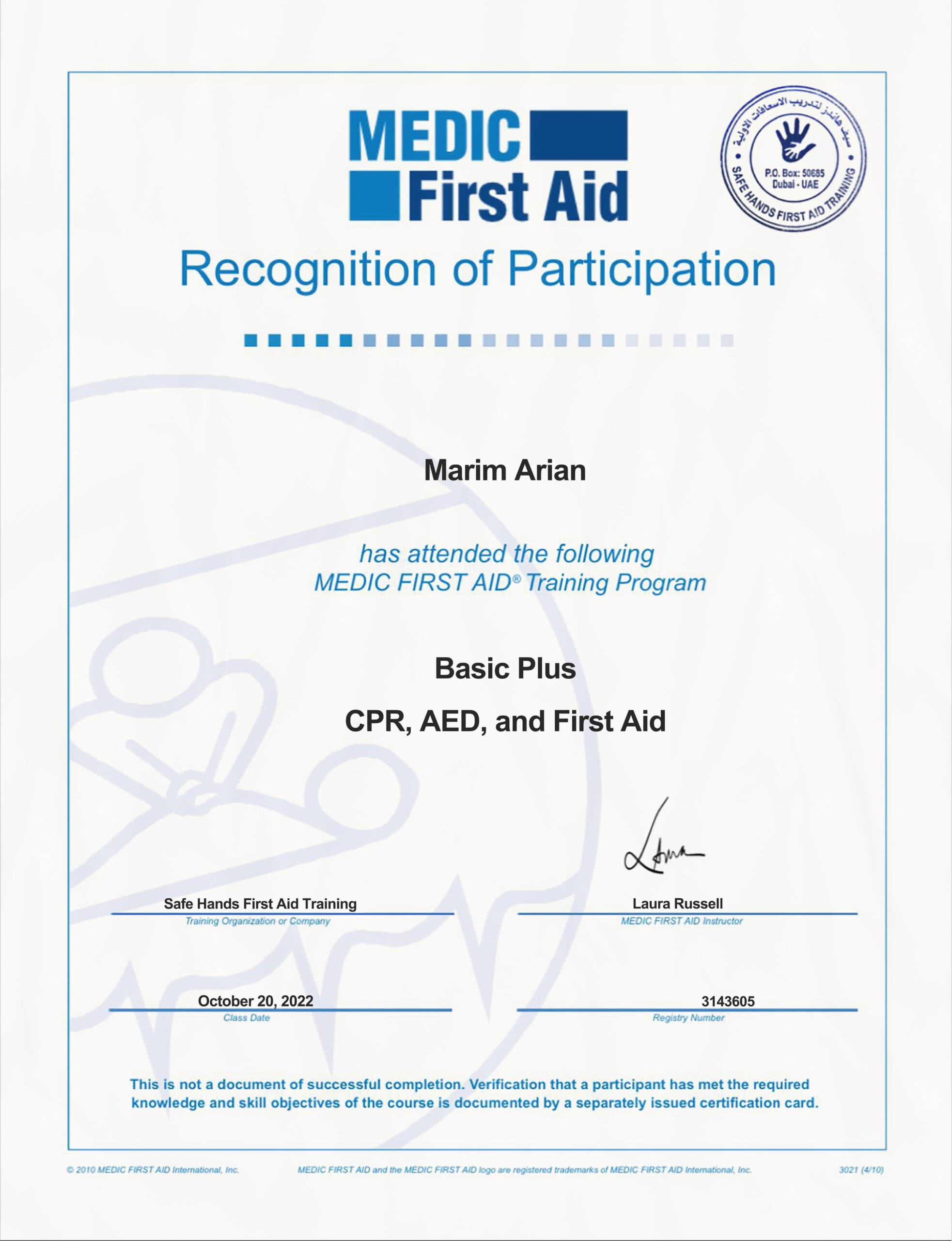 Fake Printable basicplus CPRAED Certification Fake Printable basicplus CPRAED Certification
