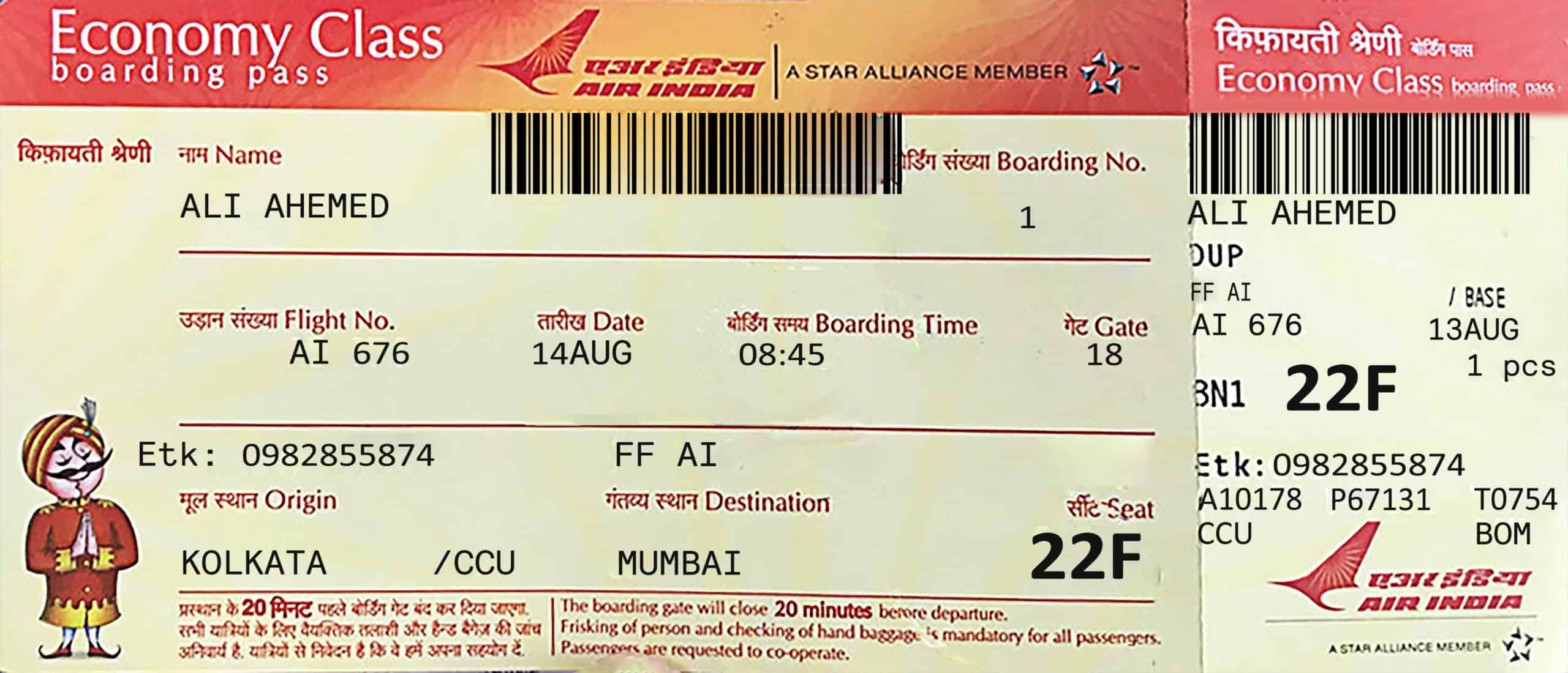 Fake AirIndia Airline Ticket