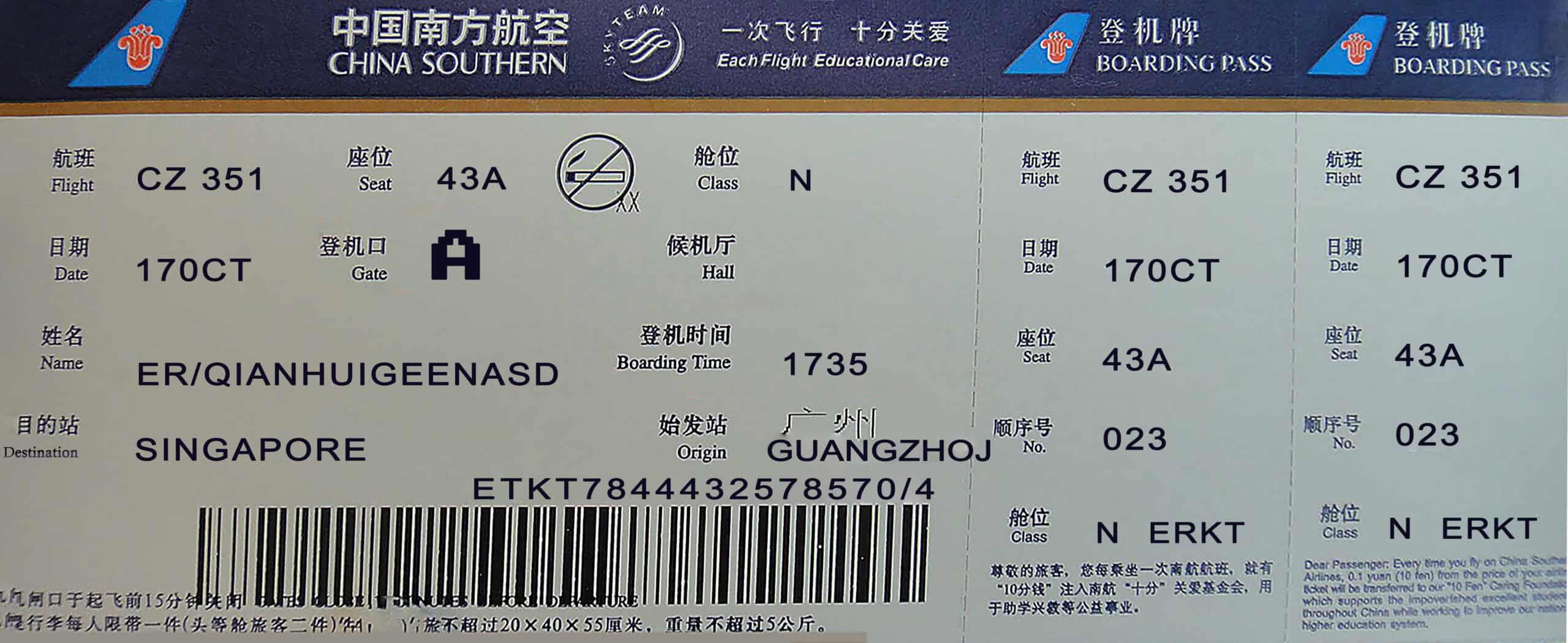 Fake China Southern Airline Ticket