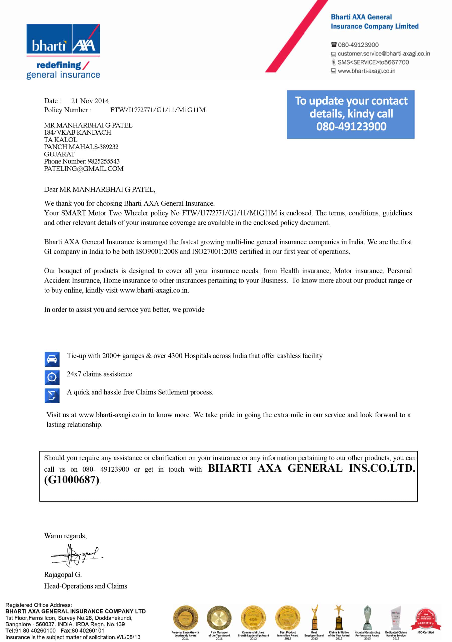 Customizable Fake Proof of Bharti Car Insurance