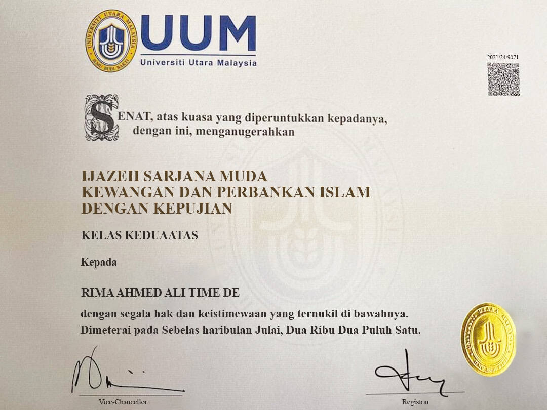 Fake Certificate from UUM University Template Fake Certificate from UUM University Template