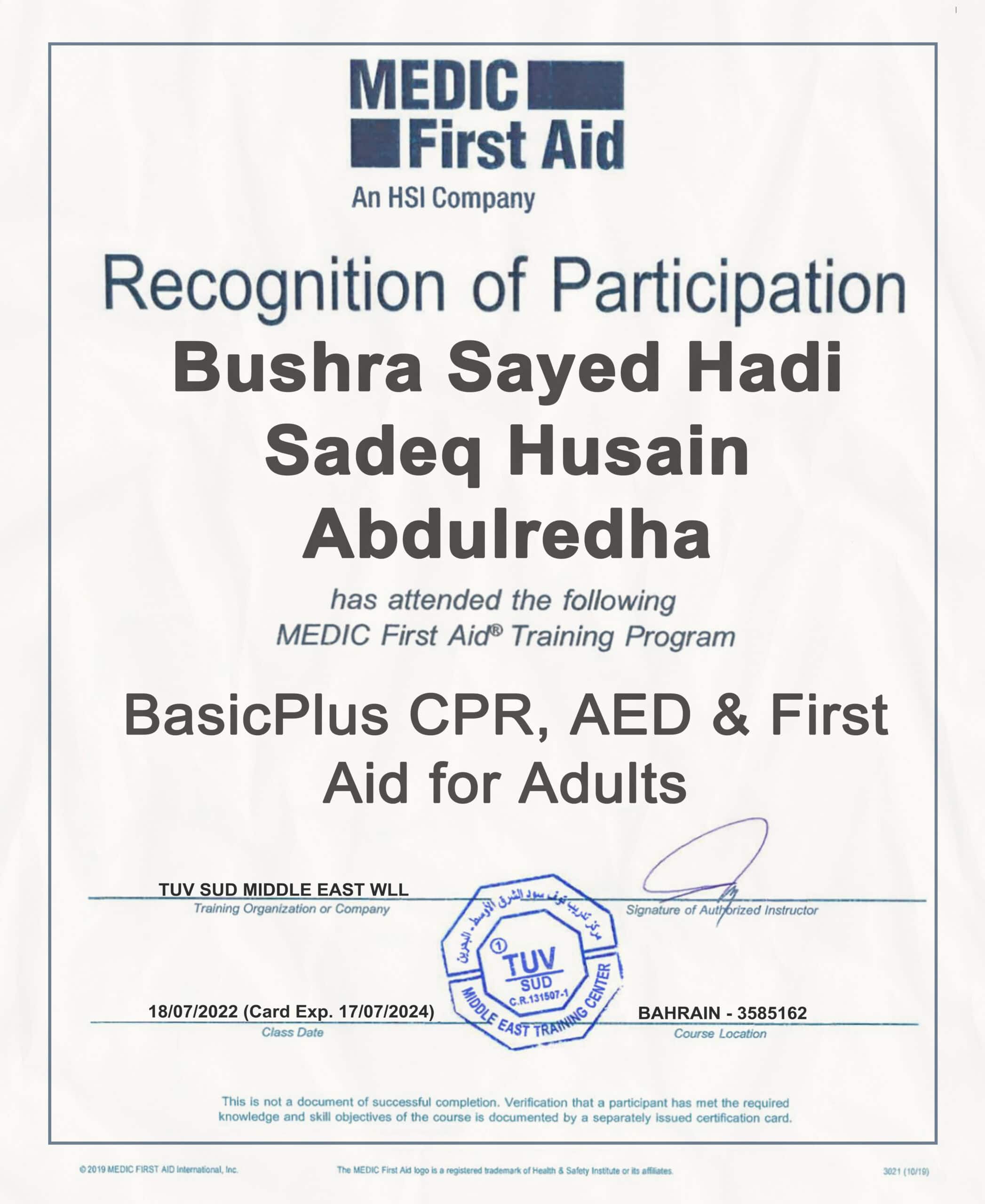 Fake Printable first Aid from HSi American Safety & Health Institute CPRAED Certification Fake Printable first Aid from HSi American Safety & Health Institute CPRAED Certification