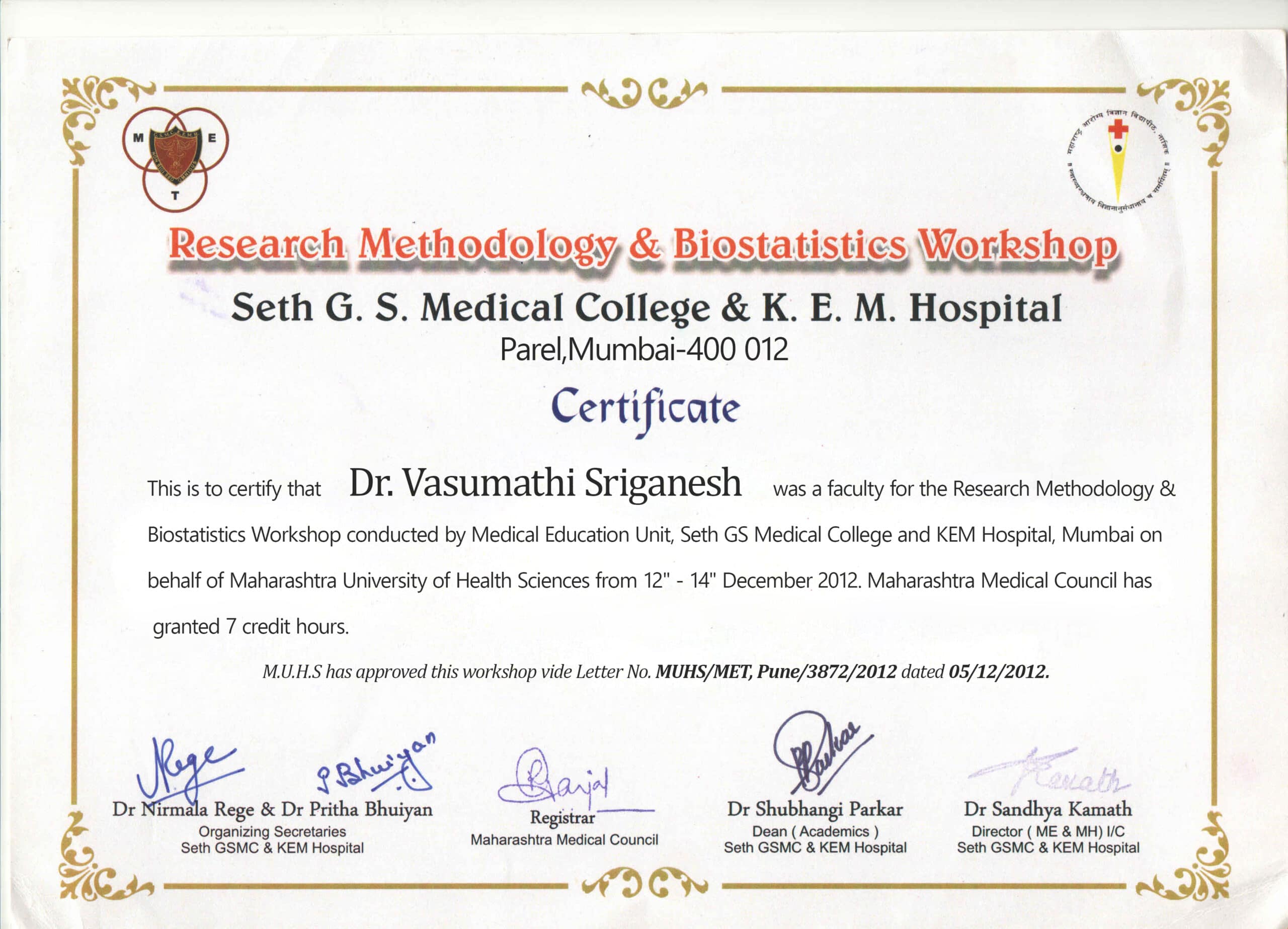 Fake Seth GS Medical College & KEM Hospital-Lecture Medical Certificate PSD Templates