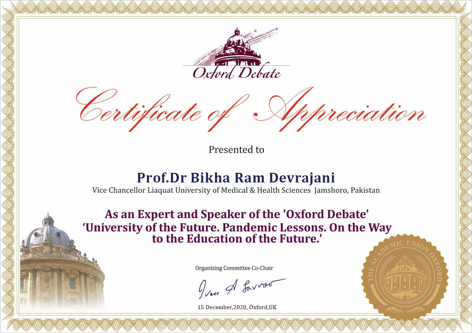 Fake oxford debate Medical Certificate PSD Templates Fake oxford debate Medical Certificate PSD Templates