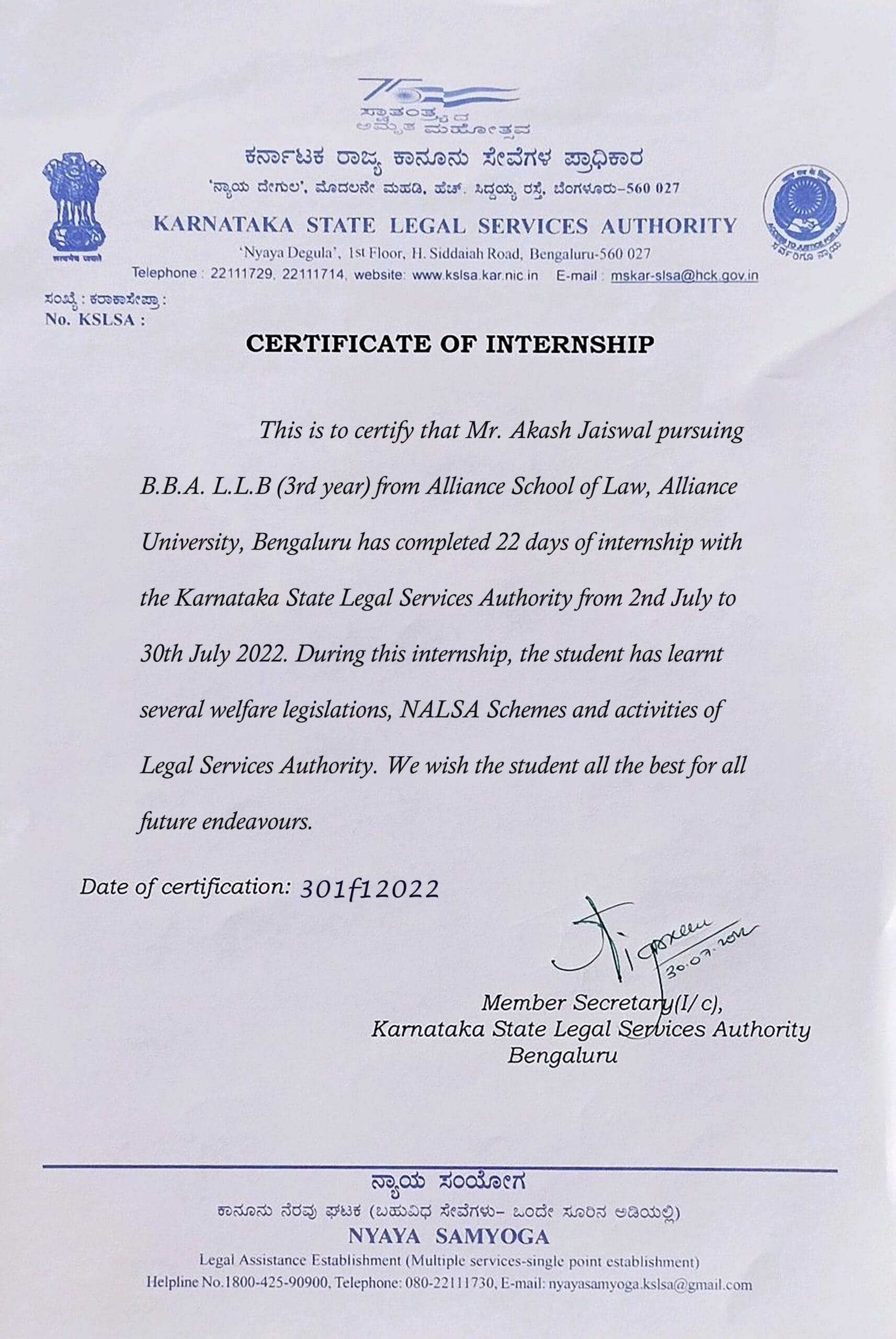 Stand Out with a Customizable Karnataka state legal services Internship Certificate PSD Template