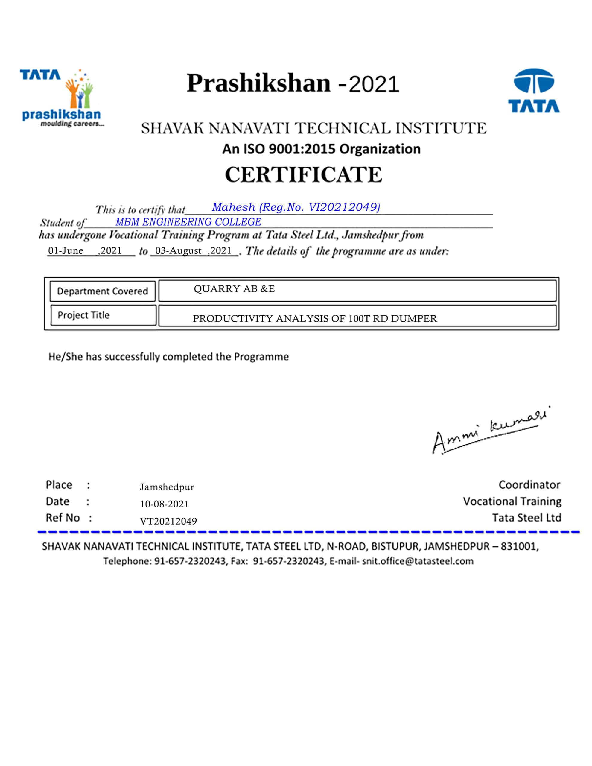 Stand Out with a Customizable Prashikshan Internship Certificate PSD Template Stand Out with a Customizable Prashikshan Internship Certificate PSD Template