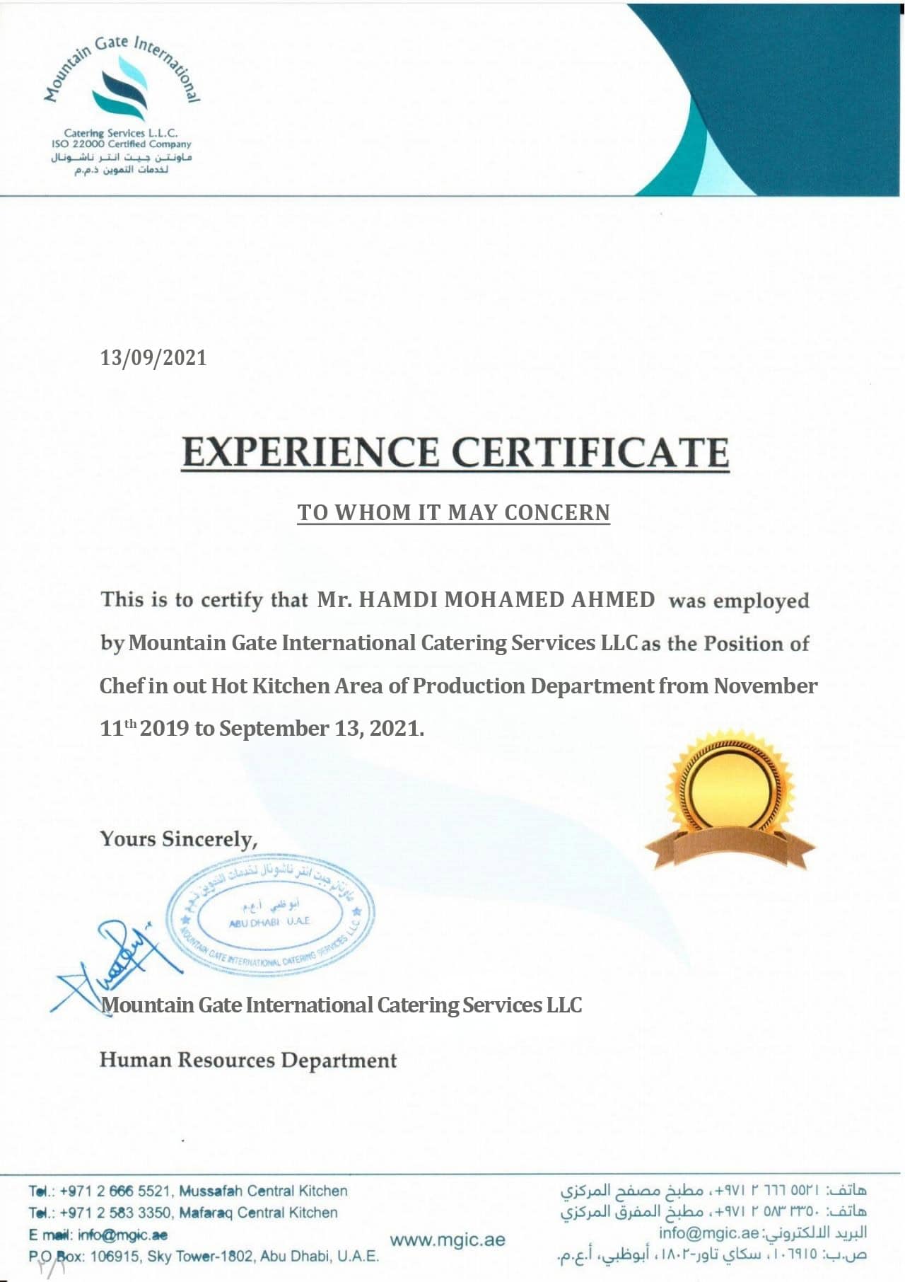 Purchase Realistic Fake mountain gate international Experience Certificate Templates Easily Editable Purchase Realistic Fake mountain gate international Experience Certificate Templates Easily Editable