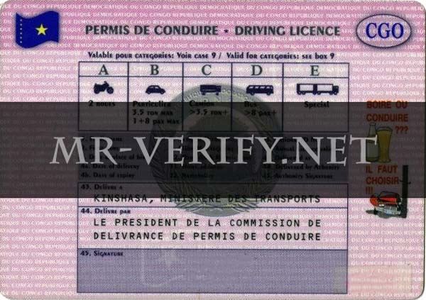 Download Congo Driver License PSD