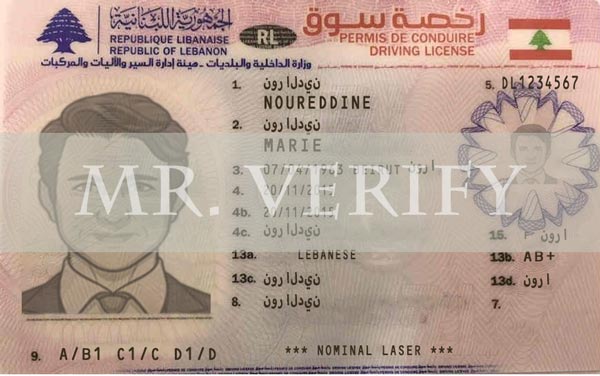 Lebanon driving license editable template